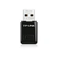 Mini Adaptador de red USB Inalámbrico N de 300Mbps TP Link TL-WN823N - Miniatura 5