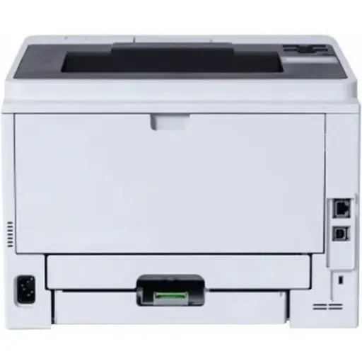 Impresora láser monocromática Brother HL-L5210DN, 50ppm, A4, ethernet 5