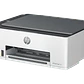 Impresora Multifuncional tinta color HP Smart Tank 520, 20 ppm/negro, 10 ppm/color, USB 2.0 - Miniatura 2