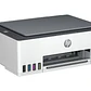  Impresora Multifuncional tinta color HP Smart Tank 580, 12 ppm/negro, 5 ppm/color, Bluetooth, Wi-Fi - Miniatura 3
