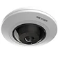 Cámara IP HIKVISION DS-2CD3956G2-ISU - 5 MP Fisheye, Panorámica 360°, IP67, IR 15 m - Miniatura 3