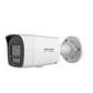 Cámara IP Hikvision DS-2CD1047G2H-LIUF 4MP ColorVu 2.8mm con Audio y Luz Estroboscópica - Miniatura 2