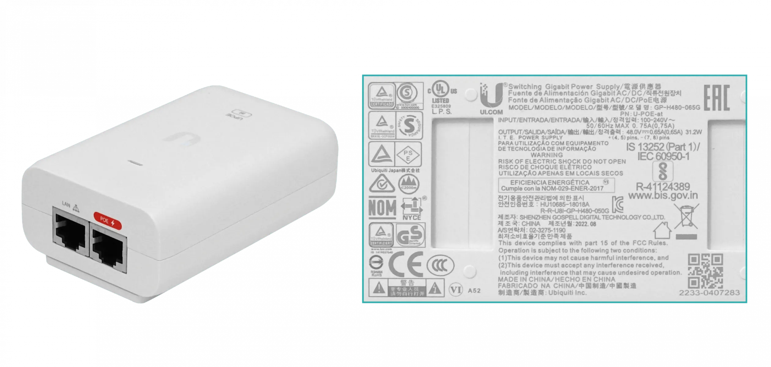 Puente Inalámbrico de 60 GHz y 10G SFP+ para Edificios, Ubiquiti Building-to-Building Bridge XG 6