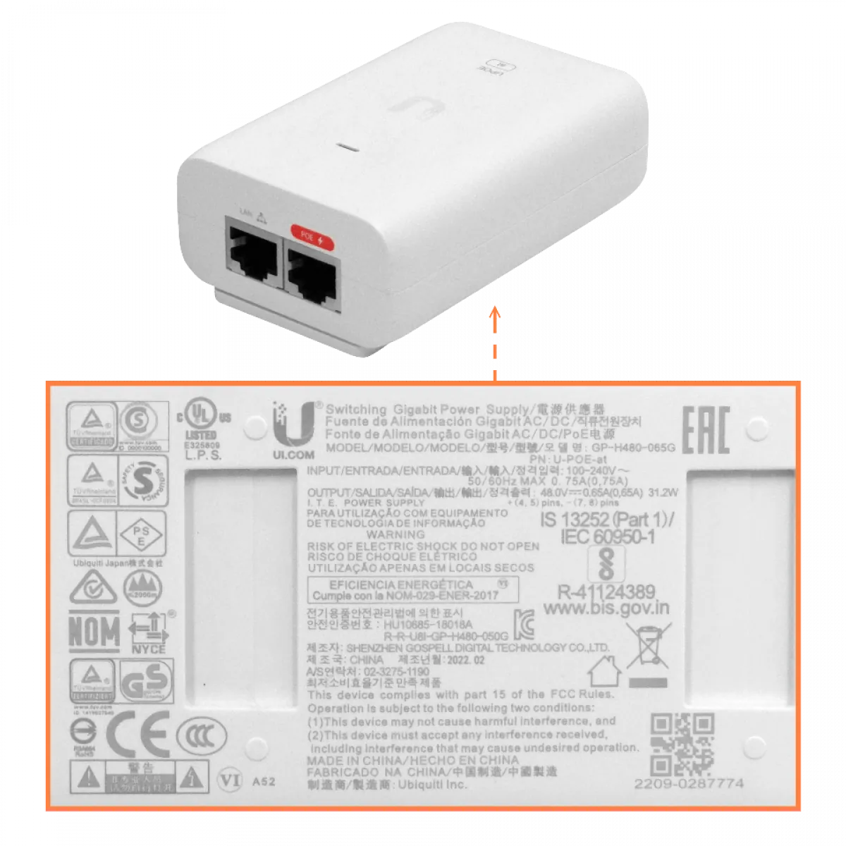 Puente Inalámbrico Multi-Gigabit con SFP+ y Alcance de 2 km airFiber 60 HD 3