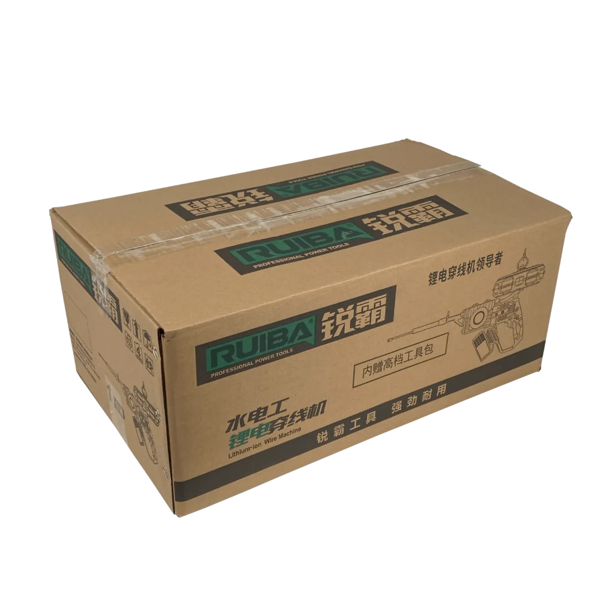 Laucha Pasacable 20mt Electrica Motorizada inc-Bateria Litio 21V 8