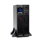 UPS ESOL RTH 1KVA 36vdc - Miniatura 3