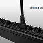 PDU PRO Vertical 16A Monitoreable - Miniatura 5