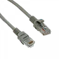 Cable Patch  Cat5E Gris, 1m, Inyectado, Multifilar - Miniatura 2