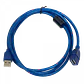 Cable de Extensión USB Pasivo 1.5m, USB A-M a USB A-H - Miniatura 2