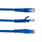 Cable Patch 3mt Cat5e Azul LSZH Inyectado Multifilar - Miniatura 3