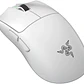 Mouse Gamer Inalámbrico Razer Viper V4 Pro, Sensor Focus Pro 50K, 6 Botones Programables, Blanco - Miniatura 2