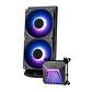 Refrigeración Líquida MSI MAG CORELIQUID A15 240, 240mm, Intel y AMD, Negro - Miniatura 5