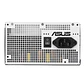 Fuente de Poder ASUS Prime 750W Gold, PFC Activo, Certificada 80 PLUS Gold - Miniatura 4