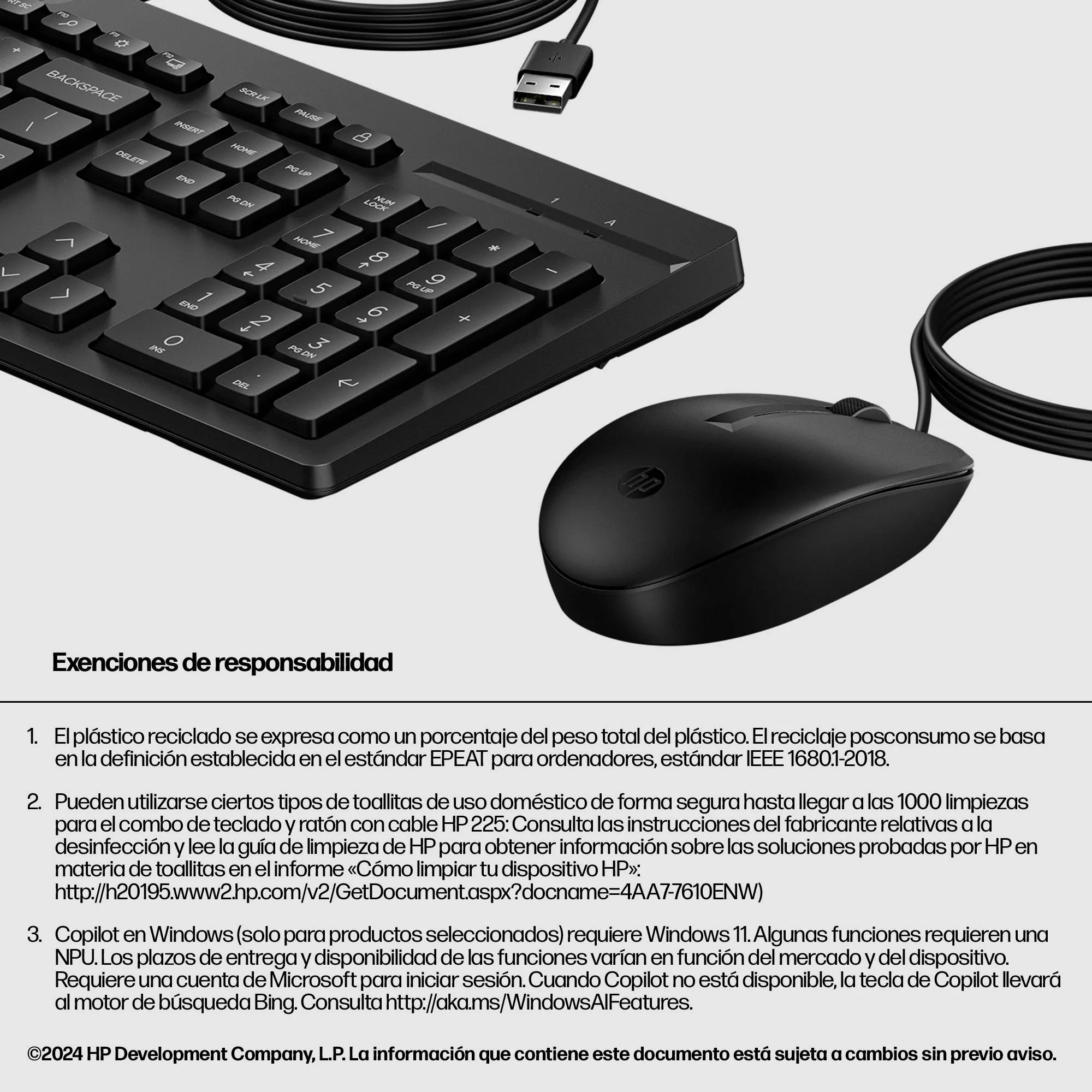 Teclado y Mouse HP 225 Wired Combo USB con Tecla Copilot para Oficina 4