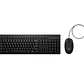 Teclado y Mouse HP 225 Wired Combo USB con Tecla Copilot para Oficina - Miniatura 10