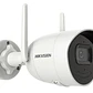 Cámara IP WiFi Hikvision DS-2CV2041G2-IDW 4MP Bullet EXIR con Audio Bidireccional e IP66 - Miniatura 2