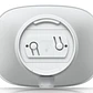 Altavoz IP UBIQUITI AI Horn Speaker PoE+ IP66 para alertas de seguridad y UniFi Protect - Miniatura 11