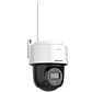 Cámara de Vigilancia PT 4MP Hikvision DS-2DE2C400MWG-4G/LA/F, 4G, audio, 30m, IP66 - Miniatura 3