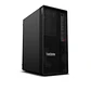 Lenovo ThinkStation P2 Gen 2, Intel Core Ultra 7 265, NVIDIA RTX A1000, 16GB RAM, 1TB SSD, W11Pro - Miniatura 3