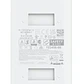 Adaptador PoE+ Ubiquiti U-POE+ para dispositivos UniFi, 50V - Miniatura 8