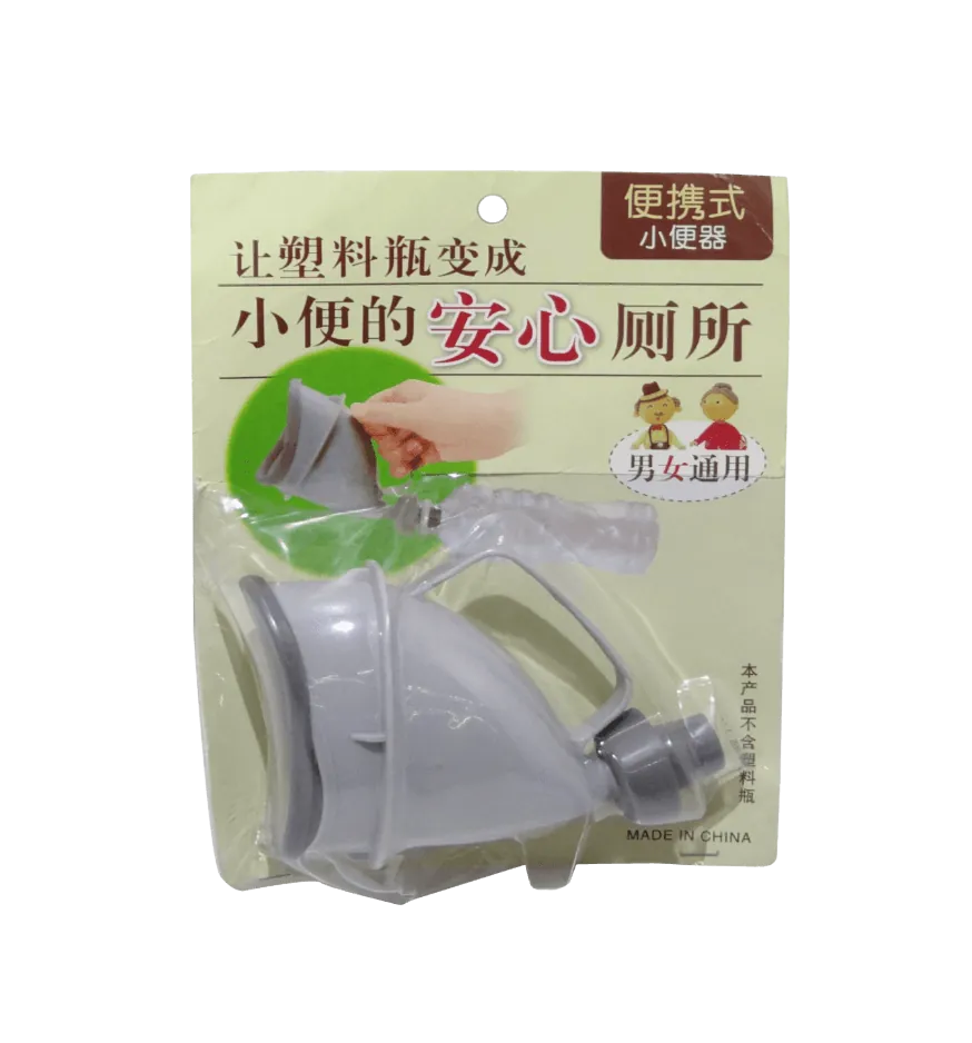 Embudo Portátil para Hombre y Mujer Compatible con Botella PET 3