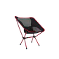 Asiento Armable Compacto c/Bolso-34x12x12cm - Miniatura 4