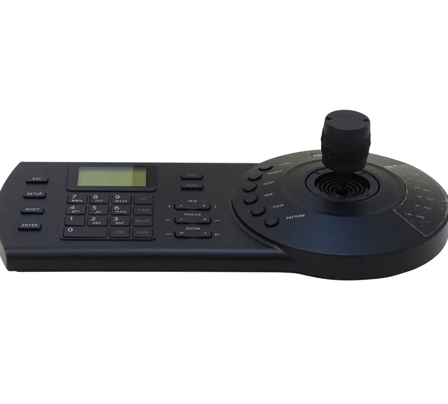 Teclado de Control Dahua NKB1000 - Joystick 3D para Cámaras PTZ y DVRs 5
