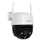 Cámara PTZ Exterior WiFi IMOU Cruiser SE+ 2MP con Visión Nocturna y Audio Bidireccional - Miniatura 4
