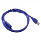 Cable USB DiscoDuro 0,9mt A-Macho MicroBSuper-Macho A/MicroBS 90cm - Miniatura 2