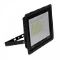 Lámpara LED Exterior, 50W, 900lm, 120°, 165-265V AC, IP66 - Miniatura 4