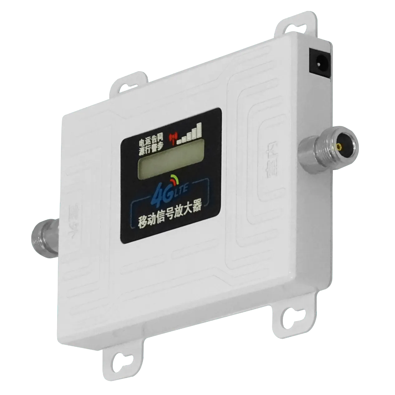 Amplificador de Señal Celular LINTRATEK KW-DCS-23 - 2300MHz, 70dB, 2 Puertos N-Hembra 4