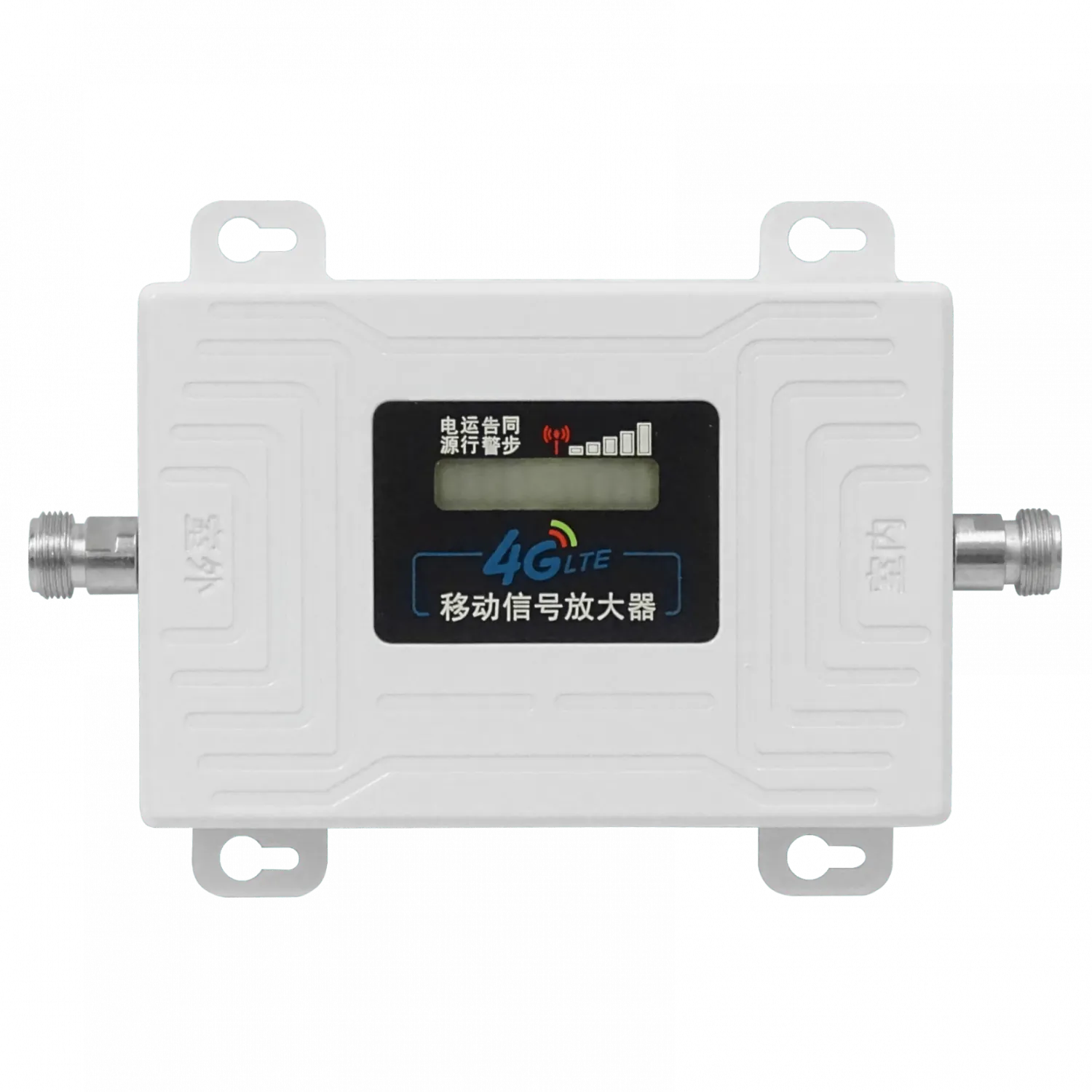 Amplificador de Señal Celular LINTRATEK KW-DCS-23 - 2300MHz, 70dB, 2 Puertos N-Hembra 2