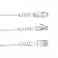 Pack x4 Cable Patch LINKMADE Cat5e Gris 30cm LSZH Inyectado Multifilar - Miniatura 3