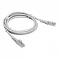 Cable Patch LINKMADE Cat5e Gris LSZH 1.5 metros Inyectado Multifilar para Conexiones Rápidas - Miniatura 2