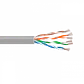 Cable Patch Genérico Cat5e 5mt Gris CCA Inyectado - Miniatura 2