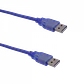 Cable USB Macho-Macho, 1.5m, Azul - Miniatura 2