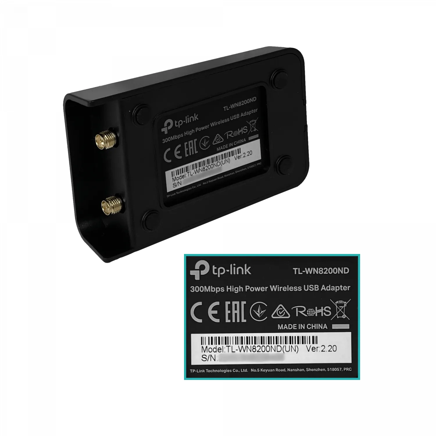Adaptador Wi-Fi TP-Link TL-WN8200ND N300 de alta potencia con antenas desmontables 2
