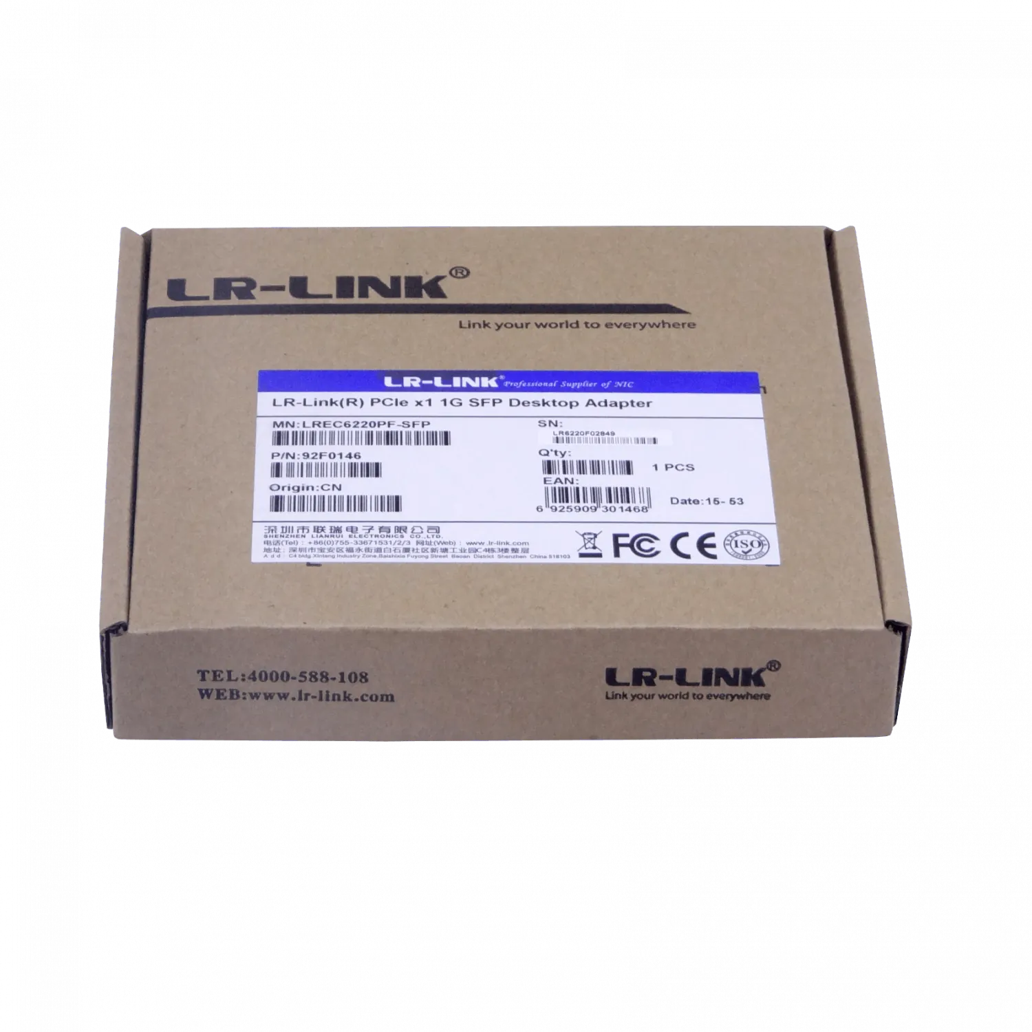 Tarjeta de Red PCIe x1 LR-LINK LREC6220PF-SFP - Puerto Único Gigabit SFP, Intel 82575EB 2