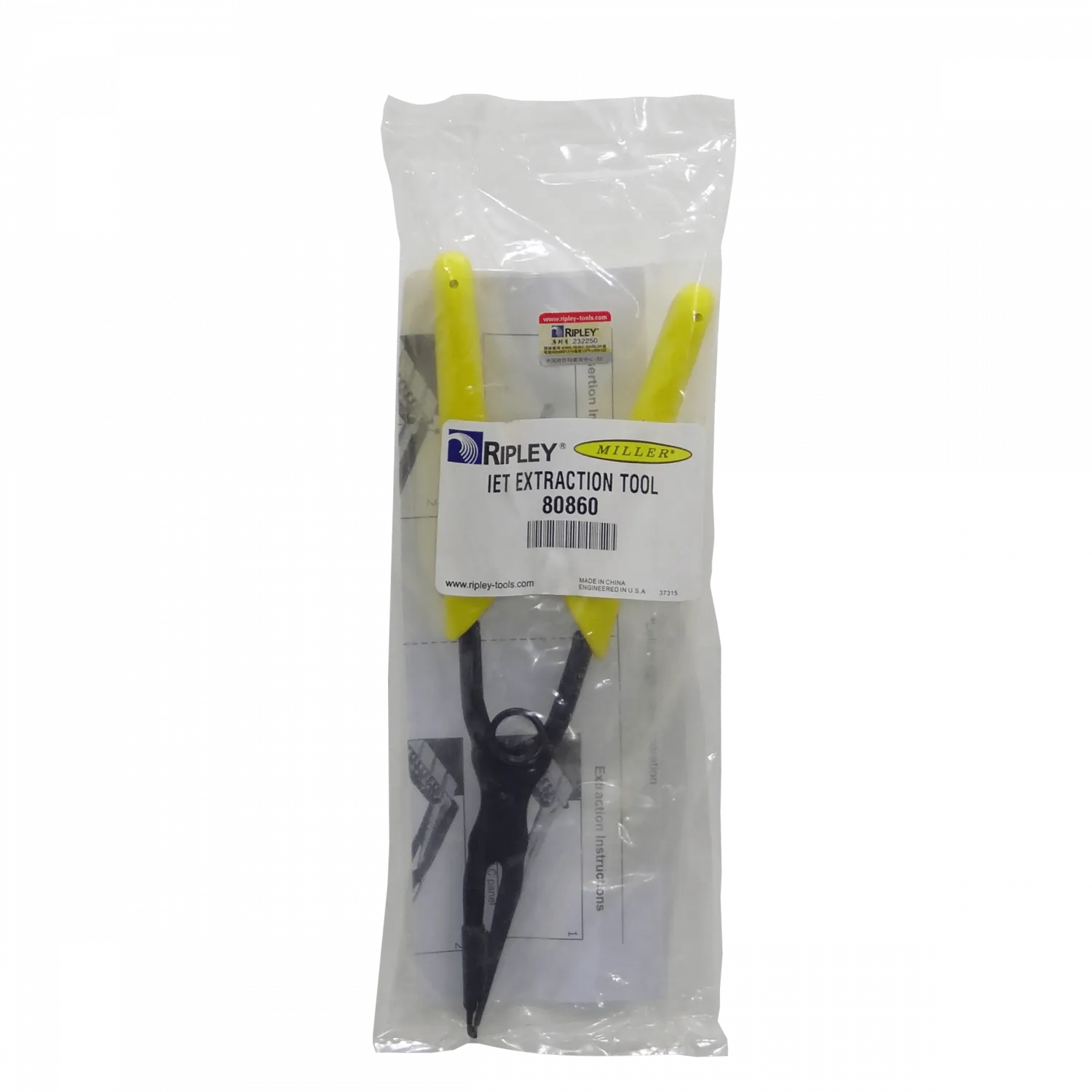 MILLER Herramienta de Insercion Extraccion para Fibra 223x70x19mm 2