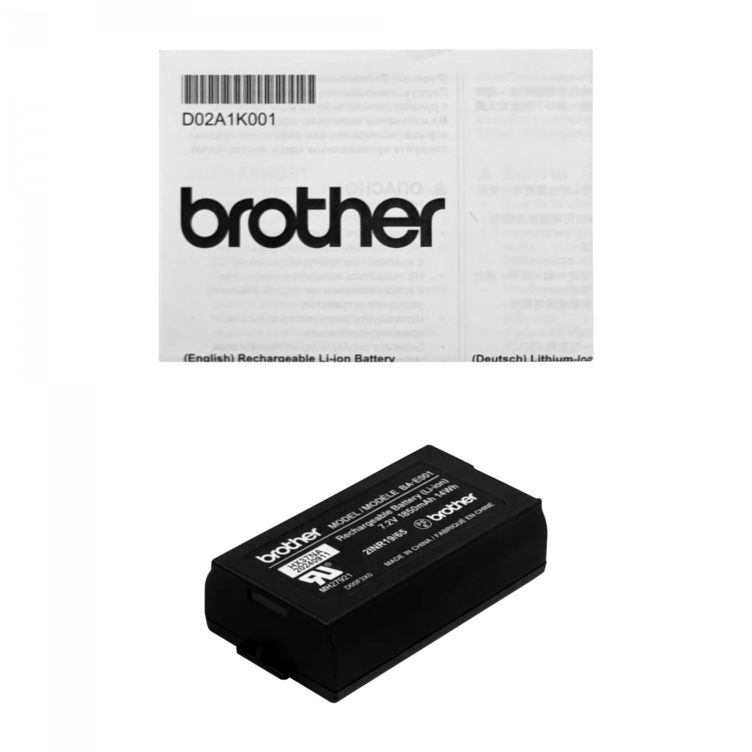 Bateria Brother BA-E001 litio 72V 1850mAh 14Wh para PT-E550 2
