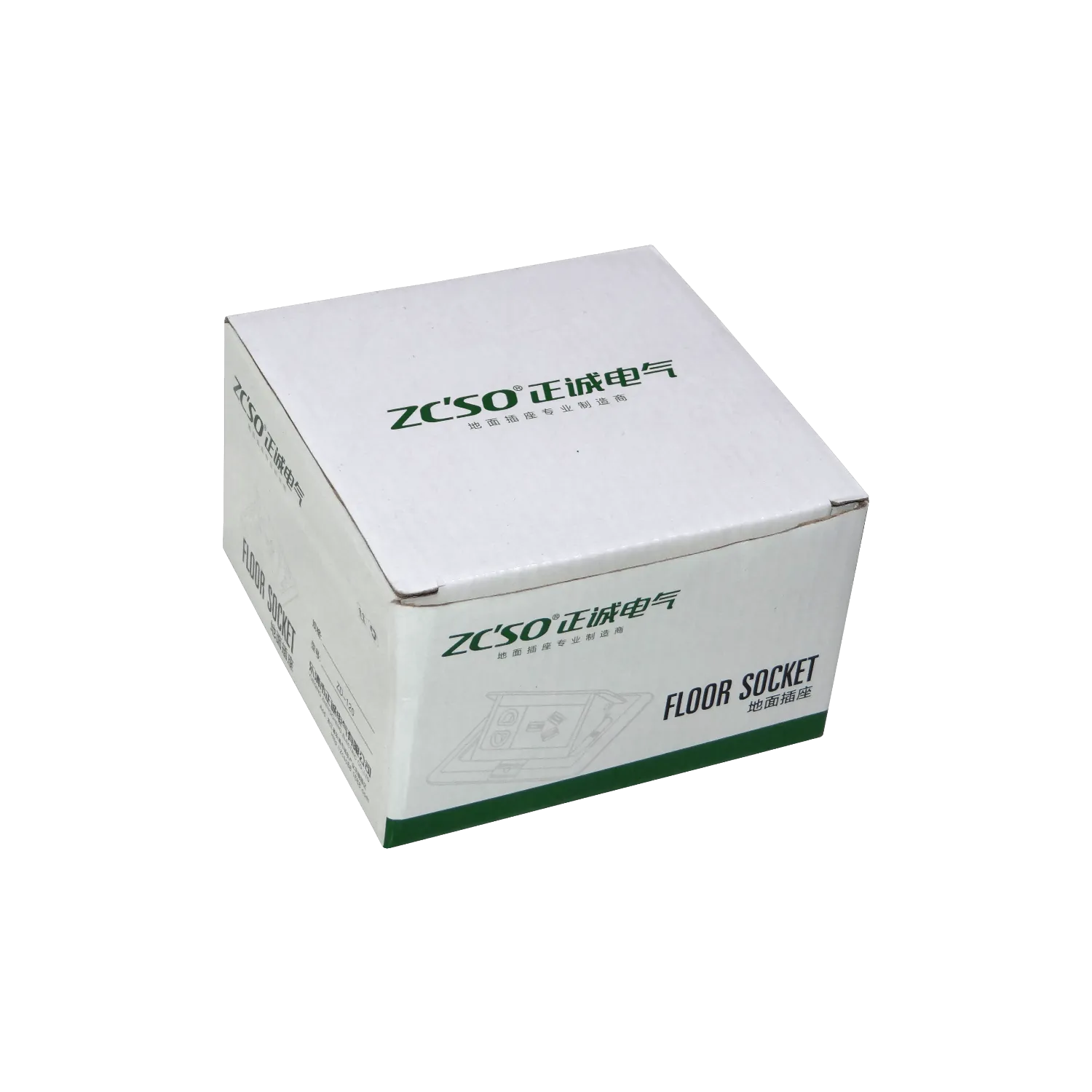 Caja de Piso RST-6P 6-RJ45 Hembra Abatible Metálica 100x100x55mm con Tapa 120x120mm 6