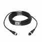 Cable GX12-4-5M 5 Metros, Conector Aviación 4 Pines GX12, Macho a Hembra - Miniatura 2