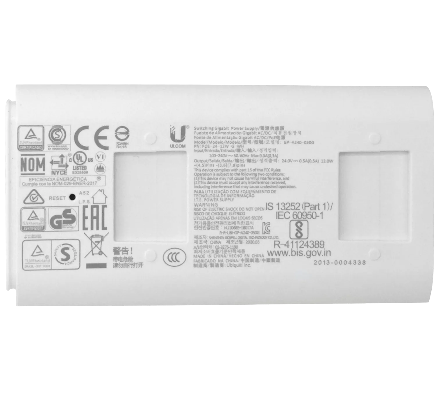 Antena UBIQUITI 24dBi 4,9-6,2GHz 2,4GHz 14x14º 1-1000 inc24V 22dBm 10-50MHz 7