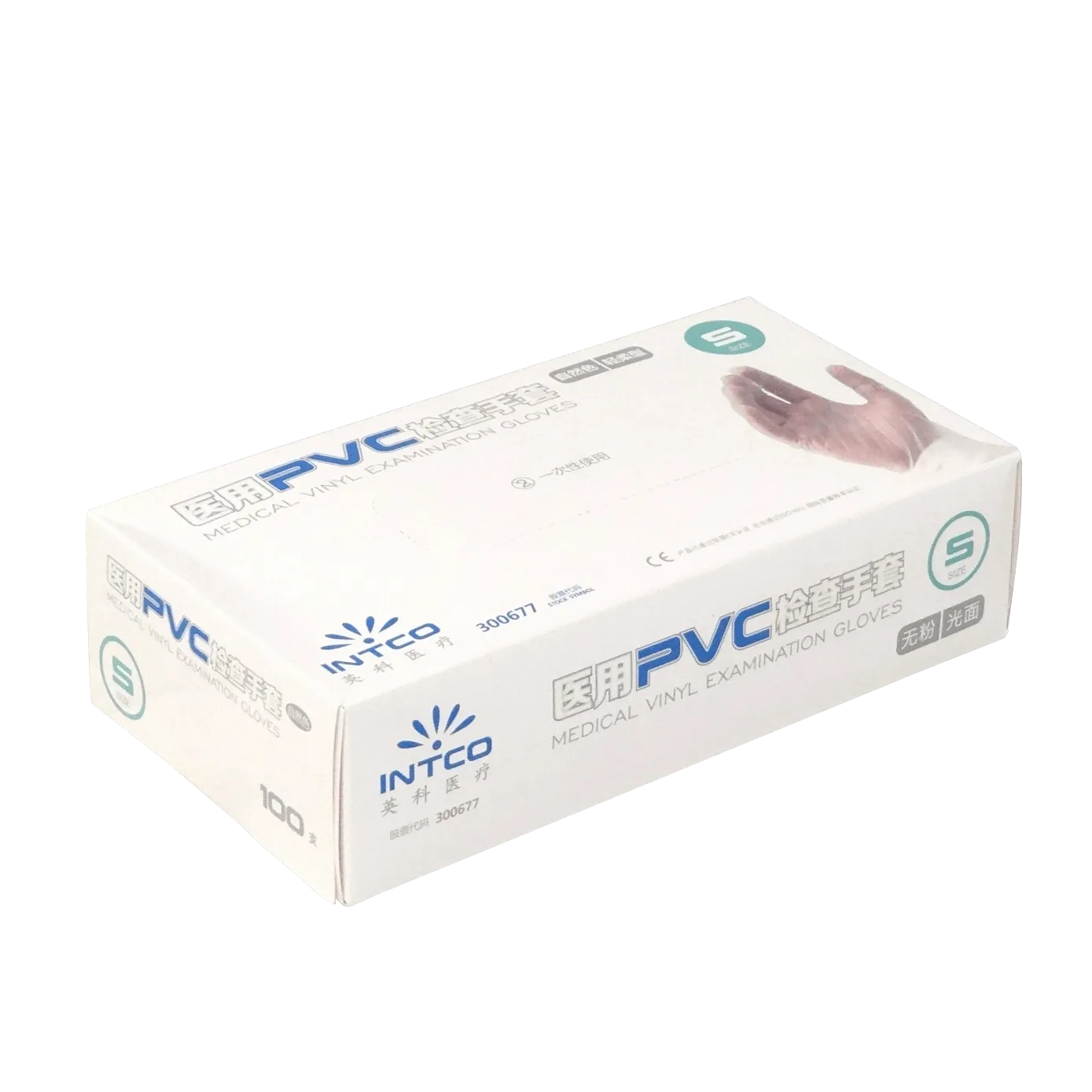 Guantes PVC Blanco Desechables Talla S (50 pares, 100 unidades) 2