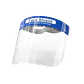 Escudo Facial FACE-SHIELD SX-2020 - Protección HDPE +180º - Miniatura 3