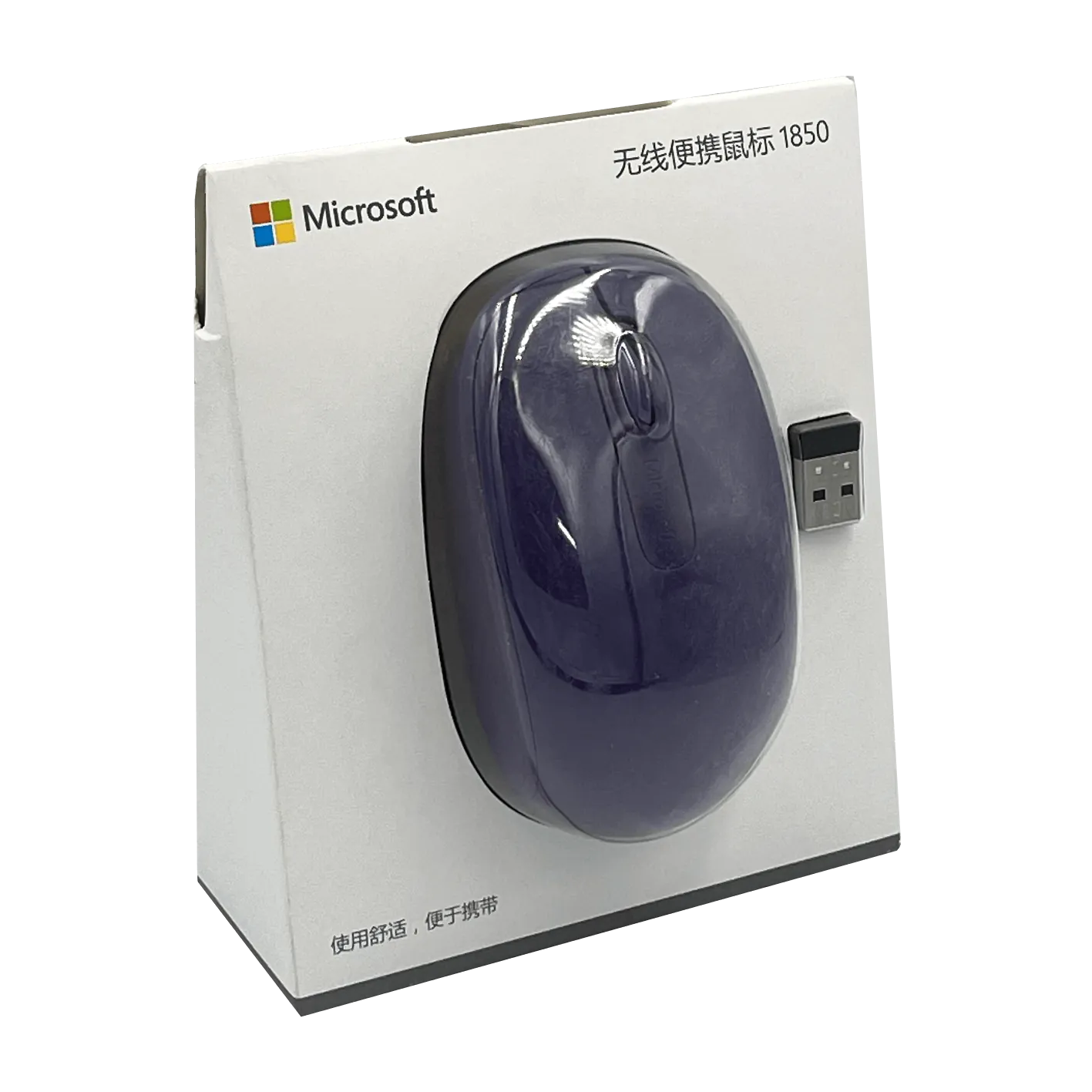 Mouse Violeta USB inalambrico 2,4GHz req/1-AA Purple Morado 6