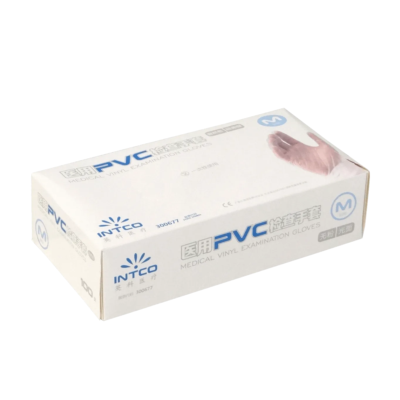 Guantes PVC Blanco Desechables Talla M (50 pares, 100 unidades) 3