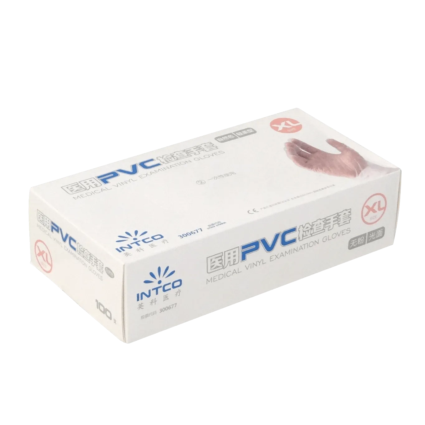 Guantes PVC Blanco Desechables Talla XL (50 pares, 100 unidades) 2