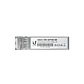 Módulo SFP Ubiquiti UFM25 - Multimodo, 25Gbps, 2-LC, 100m, 850nm - Miniatura 4