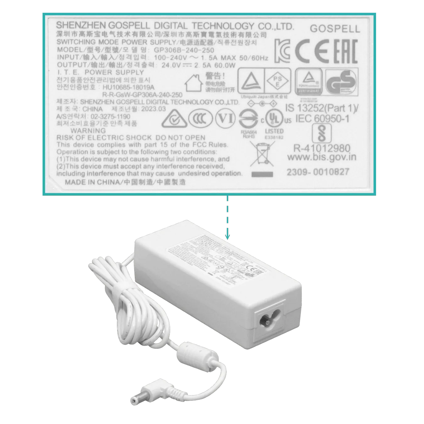 Consola de Gestión Multi-Gigabit para Redes Empresariales UISP Console 6